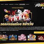 jili โปร สมาชิกใหม่